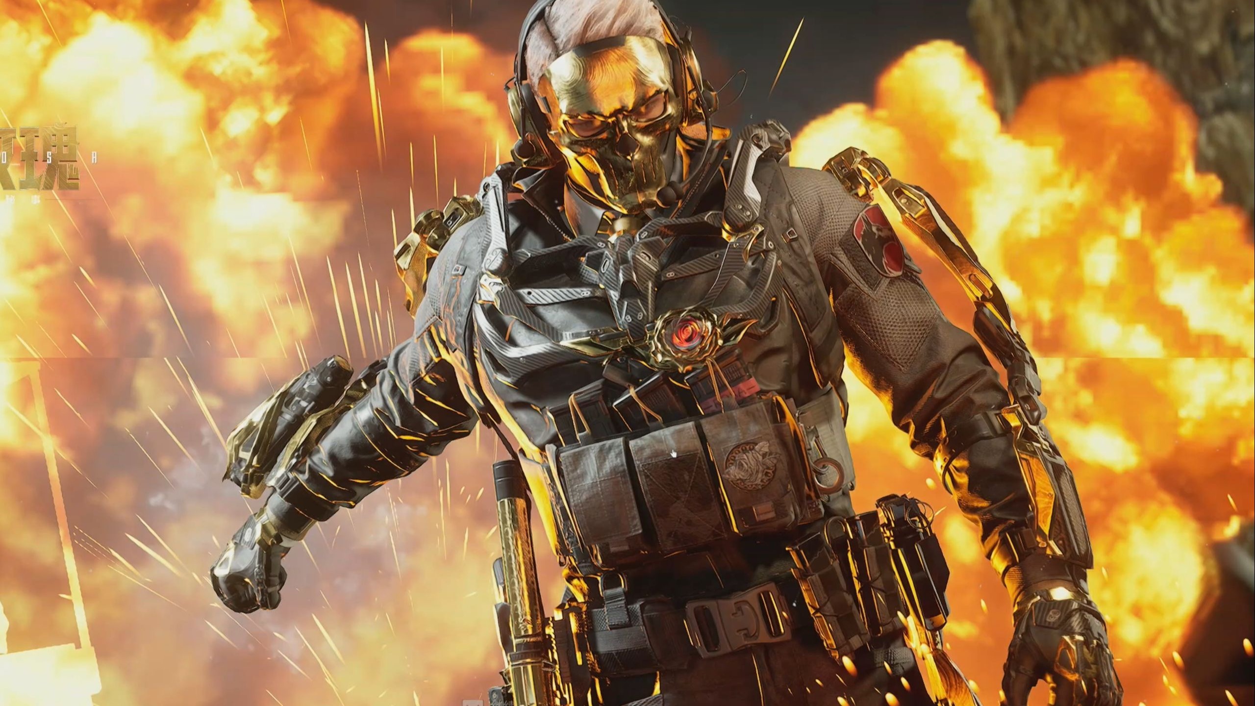 山东高速男 山东高速男