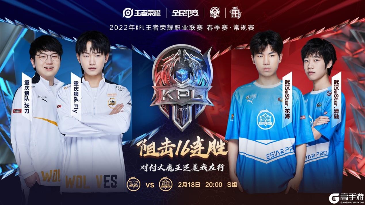 山东高速男 山东高速男