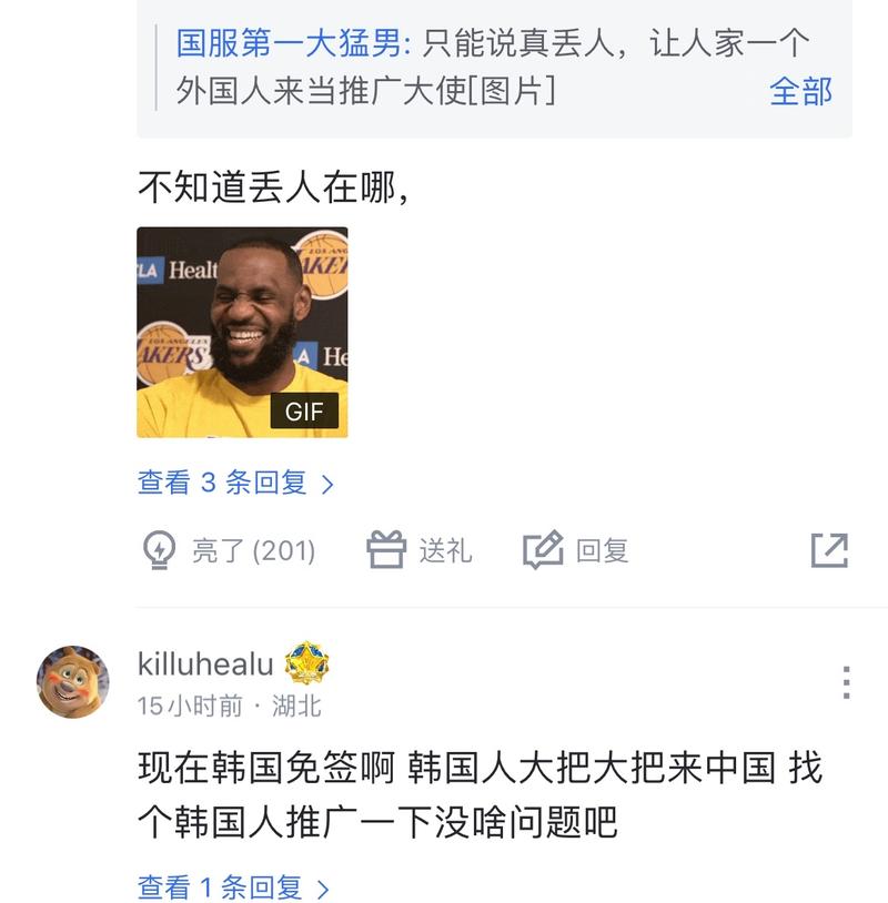 分阶段保持