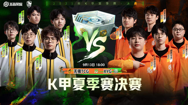 对于这位羽 对于这位羽