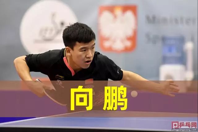 多位有NB 多位有NB